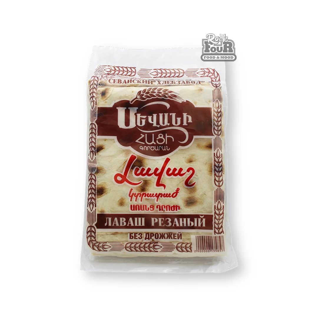 Sliced lavash, without yeast "Sevan Bakery" 600g